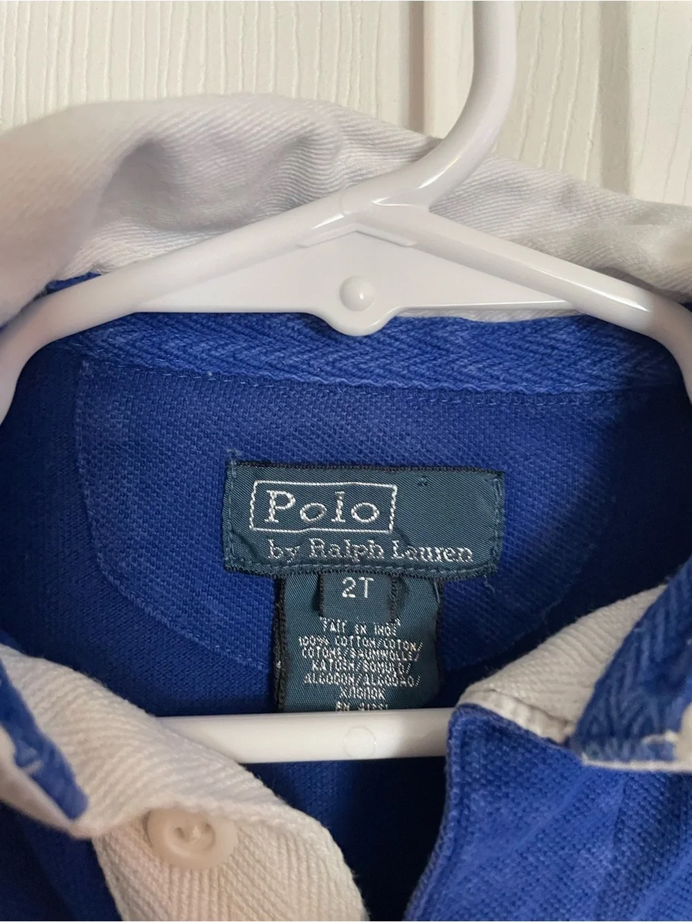 Polo by Ralph Lauren Boys 2T Royal Blue Rugby Polo with White & Black Stripes